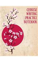 Chinese Writing Practice Notebook