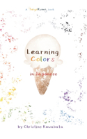 Learning Colors in Japanese