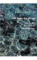 Welle des Olymp