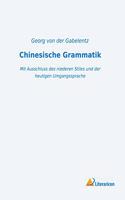 Chinesische Grammatik