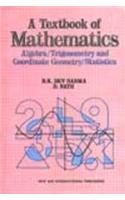 A Textbook Of Mathematics