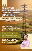 Neelkanth - Electrician Trade Theory and Objective Question Bank in English for Technician Grade-III Bihar State Power (Holding) Company Limited (BSPHCL)