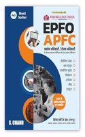 EPFO APFO Enforcement Officer & Account Officer | Revised With New Syllabus 2025 (In Hindi)