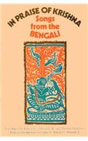In Praise of Krishna