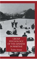 Group Psychology Of The Japanese in Wartime