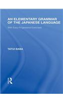 An Elementary Grammar of the Japanese Language