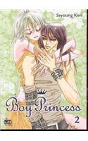 Boy Princess Volume 2