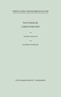 Neusyrische Chrestomathie