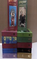 Srimad Bhagavatam (Kannada) - Set of 18 Volumes