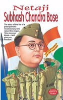 Netaji Subhash Chandra Bose