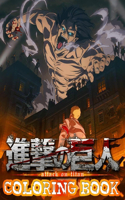 Attack on titan Coloring Book