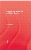 Charles Diana & Me