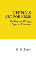 China's Art for Arms