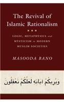 Revival of Islamic Rationalism