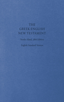Greek-English New Testament-PR-FL/ESV
