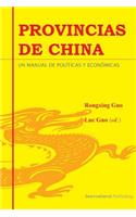 Provincias de China