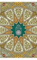 Monogram Jainism Journal: Blank Notebook Diary Memoir Log Logue(44 Arabesque Two 365 Lined)