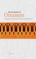 Grammar of Ornament