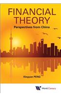 Financial Theory: Perspectives from China