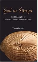 God As Shunya: The philosophy of Mahima Dharma and Bhima Bhoi