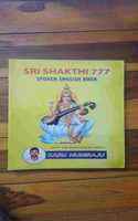 sri shakti 777 spoken english printed book