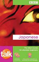 TALK JAPANESE BOOK & CASSETTES (NEW EDITION)