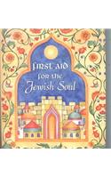 First Aid for the Jewish Soul [With 24k Gold-Plated Charm]