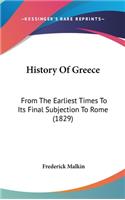 History Of Greece