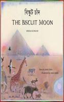 The Biscuit Moon Bengali and English