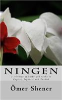 Ningen