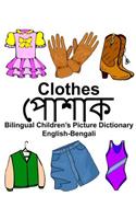 English-Bengali Clothes Bilingual Children's Picture Dictionary