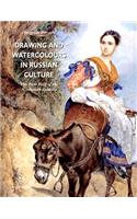 Drawing and Watercolours in Russian Culture