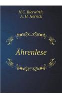Ährenlese
