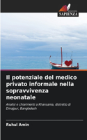 potenziale del medico privato informale nella sopravvivenza neonatale