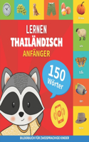 Thailändisch lernen - 150 Wörter mit Aussprache - Anfänger