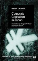 Corporate Capitslism in Japan