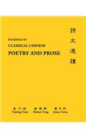 Readings in Classical Chinese Poetry and Prose