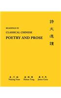 Readings in Classical Chinese Poetry and Prose