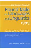 Georgetown University Round Table on Languages and Linguistics