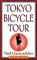 Tokyo Bicycle Tour