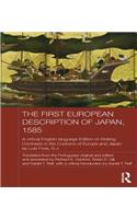 The First European Description of Japan, 1585