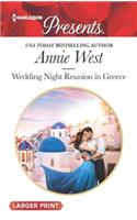 Wedding Night Reunion in Greece