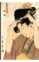 Japanese Art Woodblock Notebook no.2: Japanese ukiyo style woodblock print notebook, journal book. Attractive 6x9 lined Japanese art blank book featuring traditional Kimono women hairsty