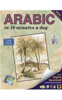 ARABIC in 10 minutes a day®