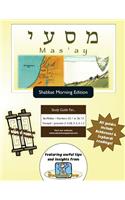 Bar/Bat Mitzvah Survival Guides