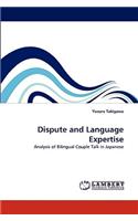 Dispute and Language Expertise