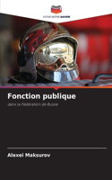 Fonction publique