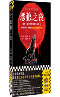 Night of the Bad Wolf