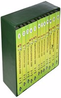 IT Encyclopedia 12 vol set with CD