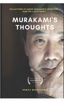 Haruki Murakami Interviews